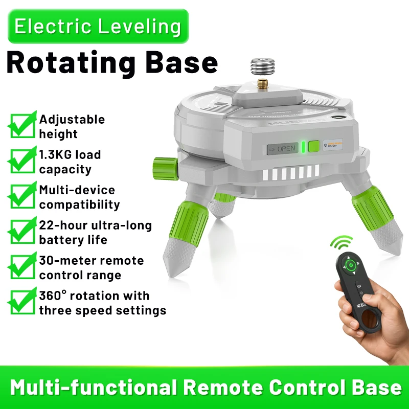 Adaptador de accesorios de nivel Huepar AT5, base giratoria de nivel láser ajustable eléctrico con control remoto y montaje de rosca de 1/4 '',5/8''