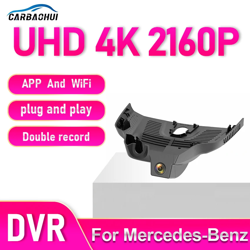UHD 2160P Plug and play Car DVR Video Recorder Dash Cam Camera for Mercedes Benz gla cla a220 A220d 250 A45 amg 4MATIC w176 w177