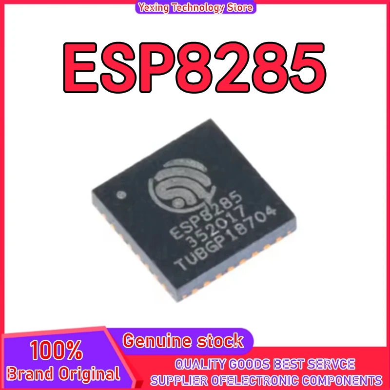 New Original ESP8285 ESP828 ESP82 ESP8 ESP IC RF TXRX+MCU WIFI VFQFN-32 in stock