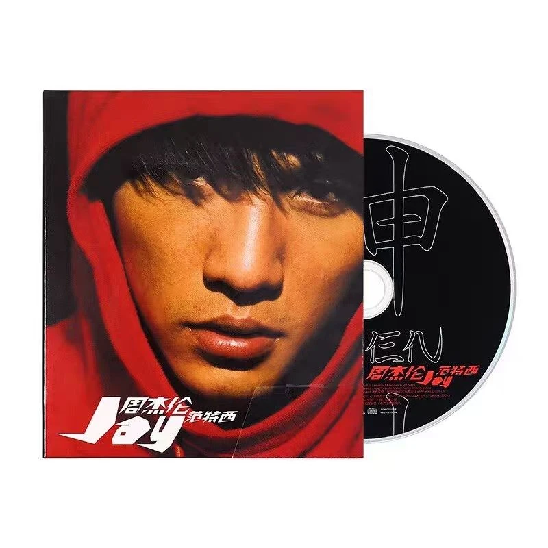 Jay Jay Chou Album Fantasia Universal Edition CD DISC + Lyrics Chinese Songs Popular Music Love in BC Nunchaku Simple Love