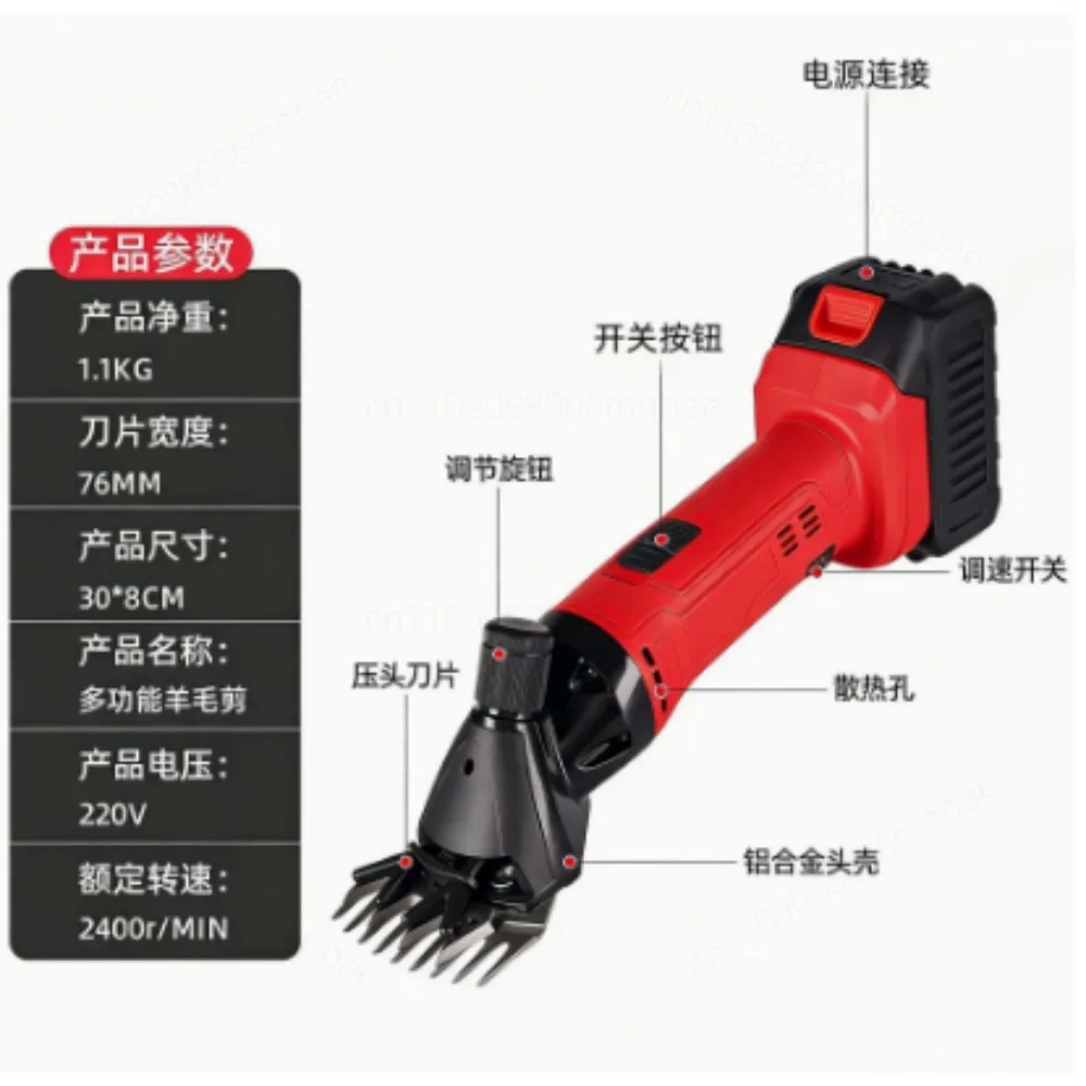 Manual Sheep Scissors for Alpaca Livestock Farm Outdoor Shearing Equipment Spare Parts