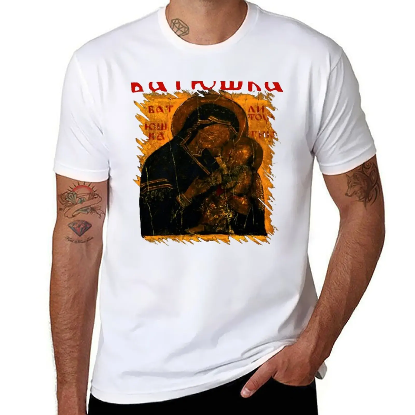 

Batushka Logo T-Shirt t shirt custom print man t shirt graphic T-Shirt