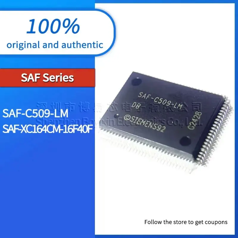 

1PCS NEW SAF-XC164CM-16F40F Standard quality SAF-C509-LM