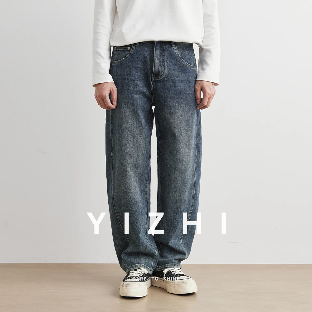 Jeans da uomo retrò vestibilità ampia gamba dritta stile americano marchio alla moda pantaloni lunghi drappeggiati a gamba larga jeans da uomo elastici