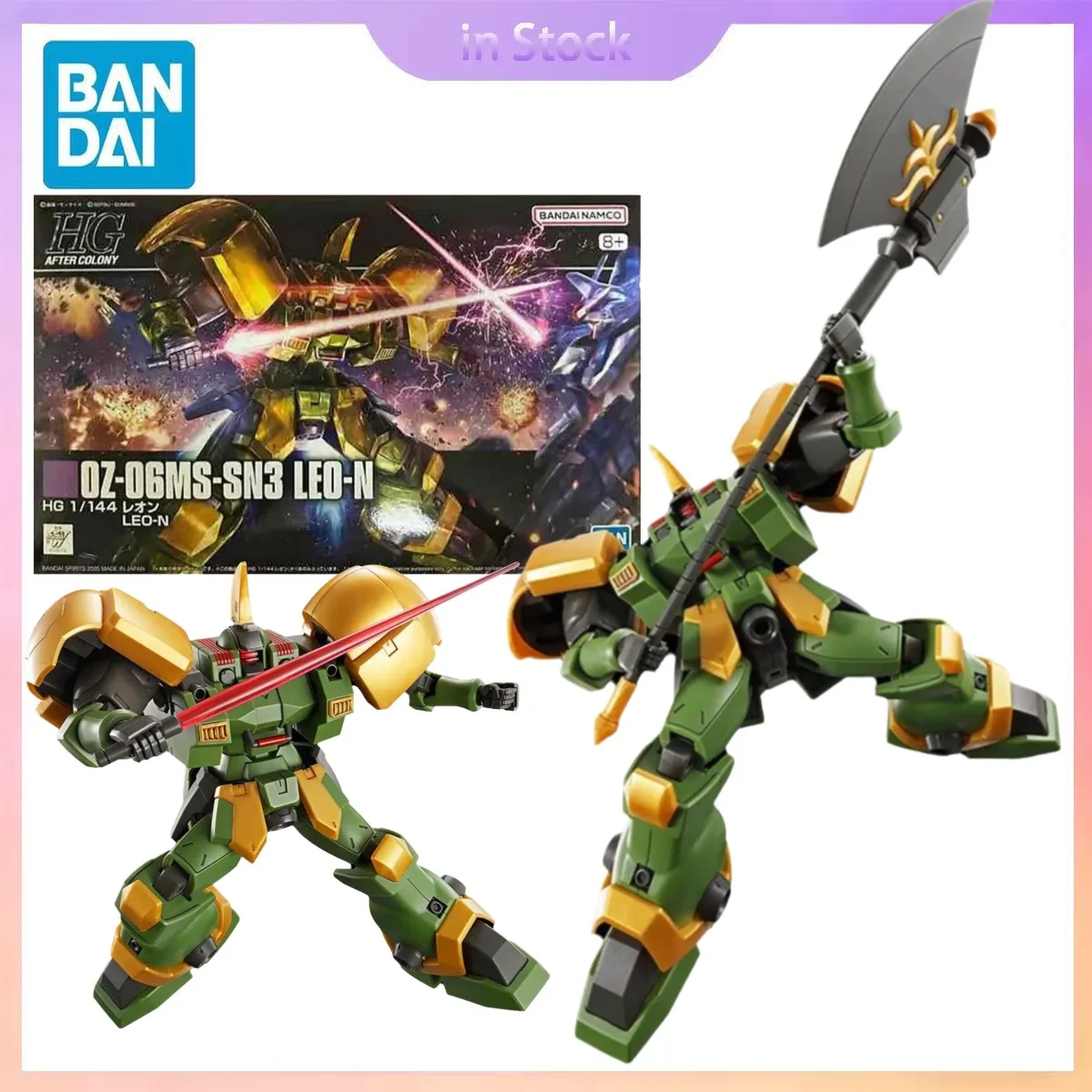 

Original Bandai Genuine In Stock HGAC 1/144 Leo NPB Gundam Anime Collection Action Figure Assembly Model Kits Gift for Boy girl