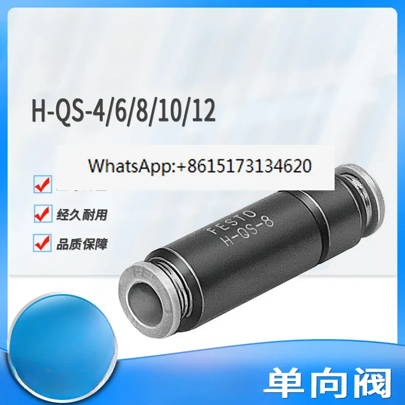 5PCS Check Valve H … - image