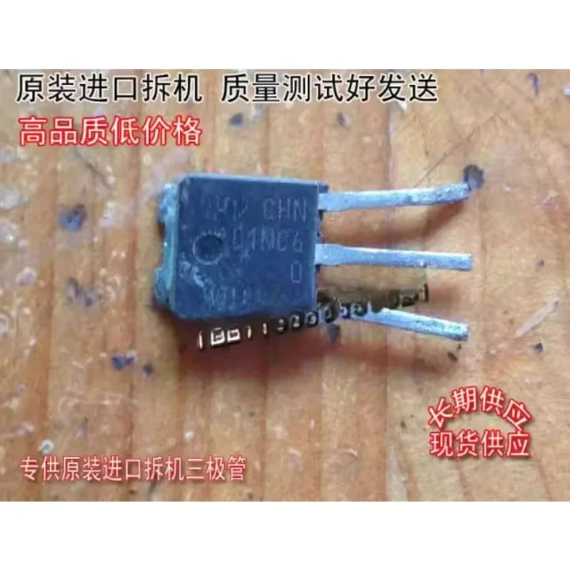 

Used&Not NEW&Send after Measure Original imported disassembly machine STD1NC60 D1NC60 1N60 TO-251 non-domestic, triode