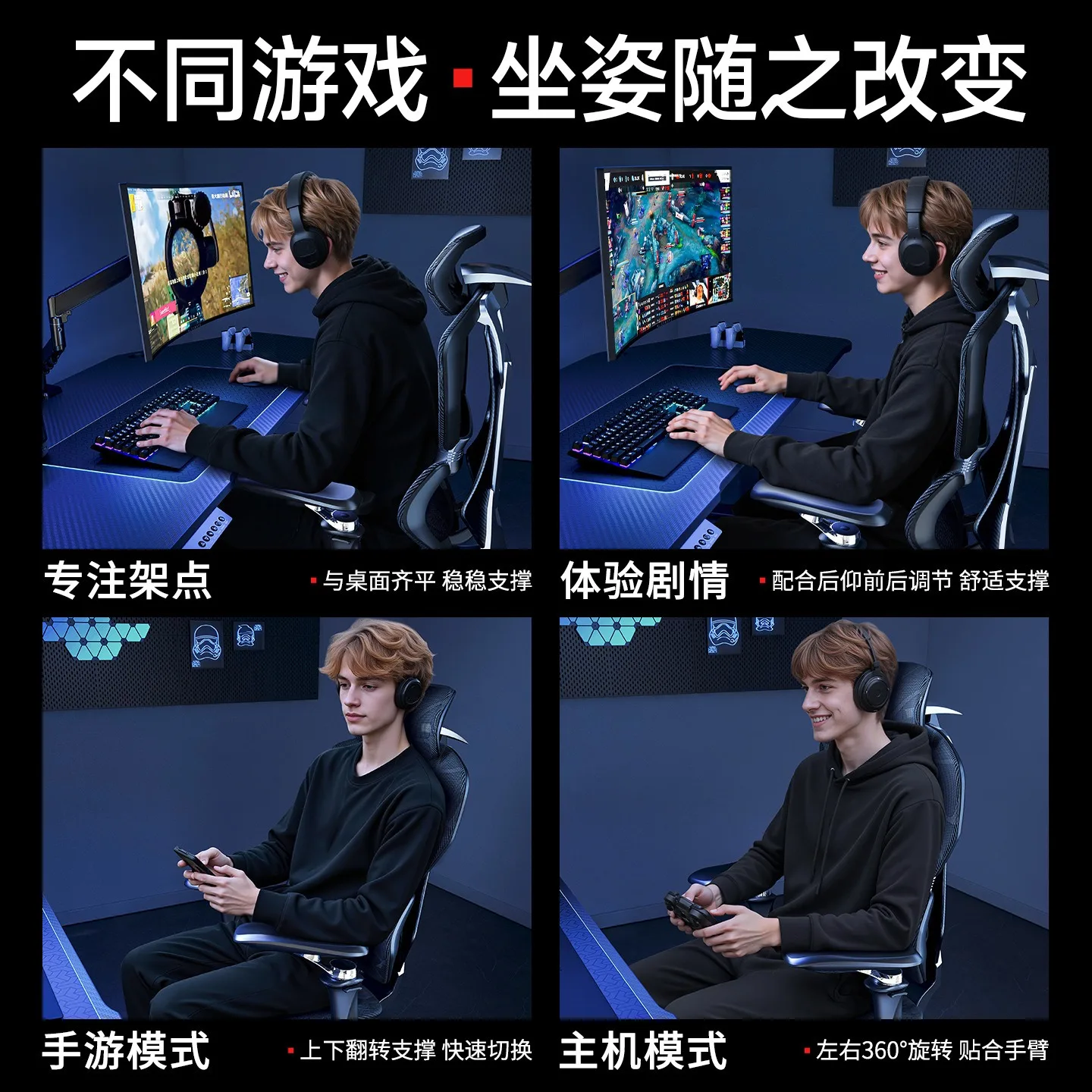 High-end 9D Armrest Ergonomic  - مراجعة Esports Gaming Furniture وسعره