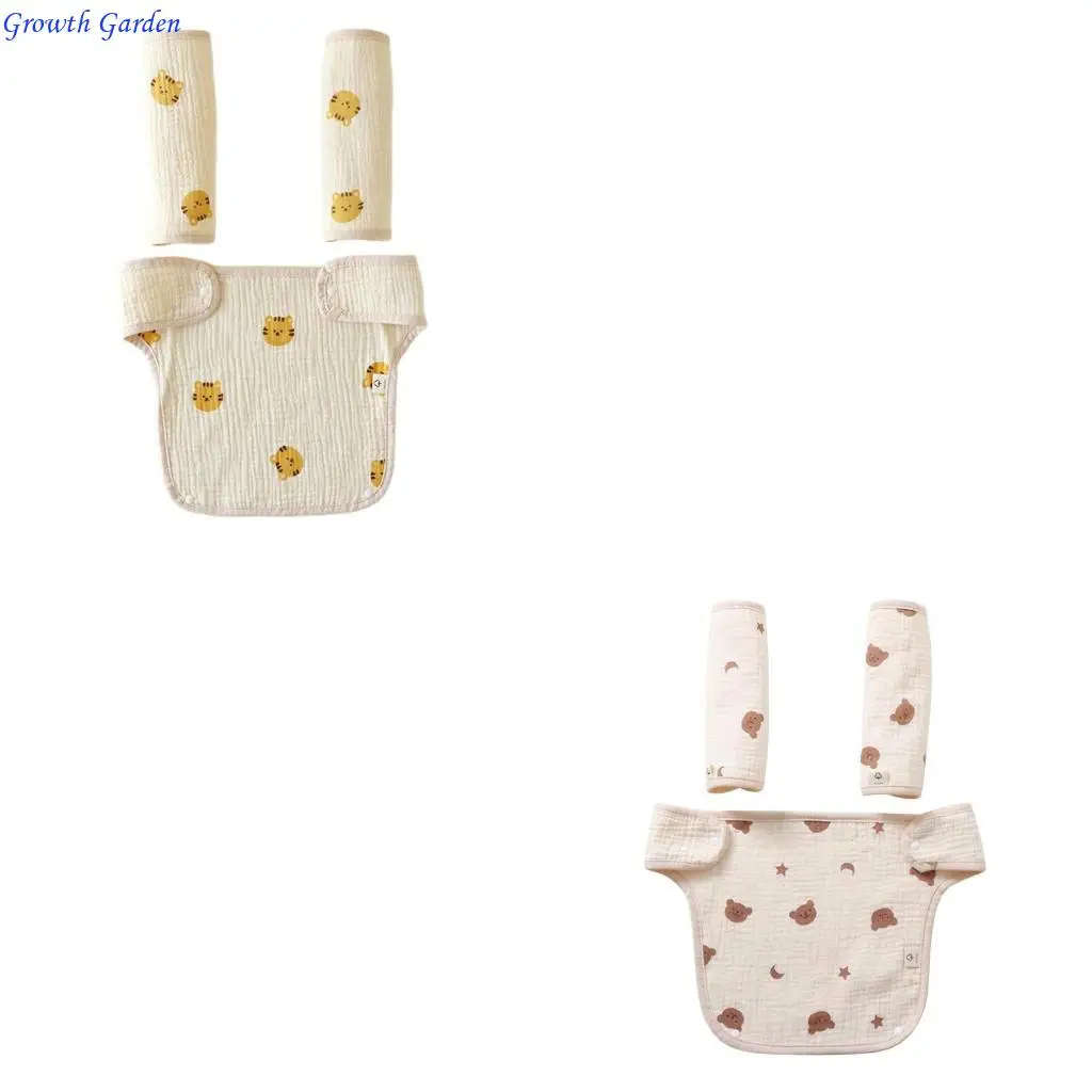 

Multi-pattern Baby Bibs Sucking Pads Waist Stool Protective Cover 3pcs E65D