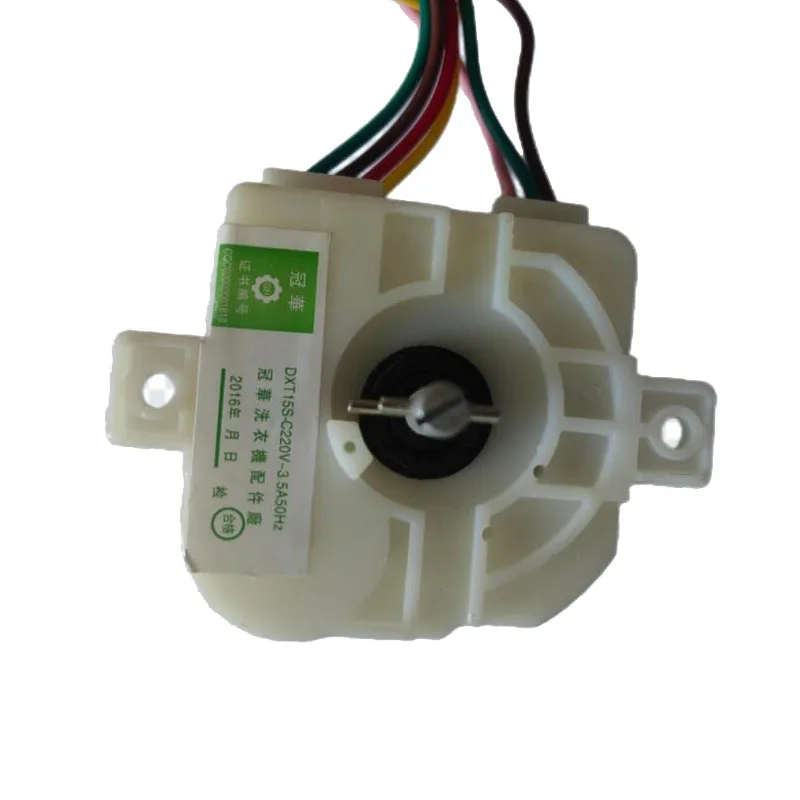 DXT15S 220V 3.5A Washing Machine Parts Timer 7 wires 6.8cm Install Distant