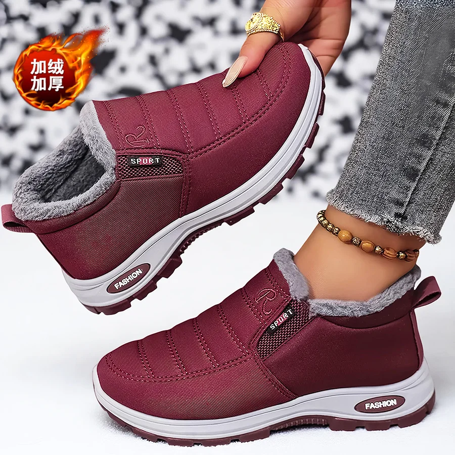 Chaussures d'extérieur ultra douces et confortables avec intérieur antidérapant, bottines confortables et résistantes au froid pour les trajets quotidiens et les activités de plein air