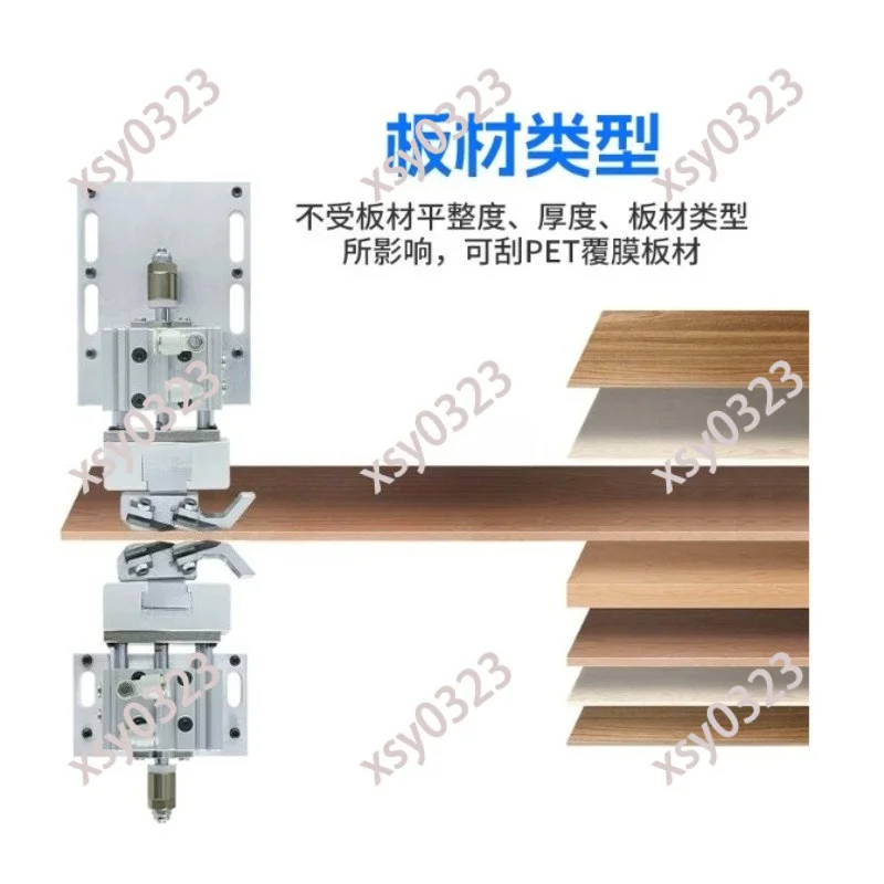 Hard Flat Glue Scraper, Elastic Edge Scraper for Fully Automatic Edge Banding Machine