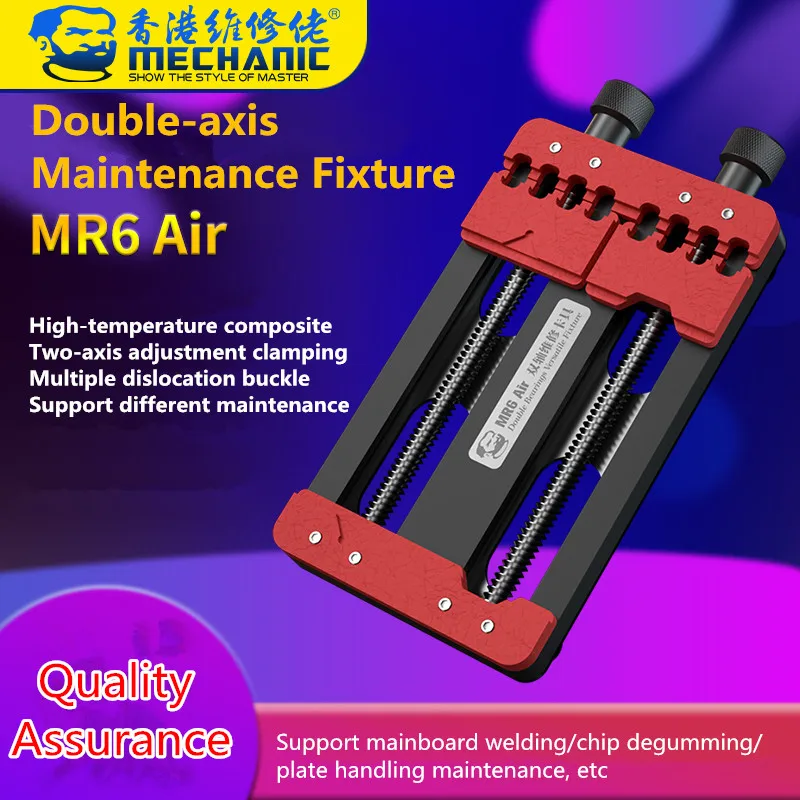 MECHANIC MR6 Air Universal Double Bearings Repair Fixture Mobile Phone Motherboard Soldering Maintenance Clamping Jig