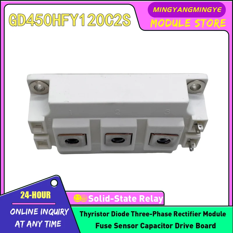 IN STOCK NEW GD400HFY120C2S GD400HFGD200HFY120C2S GD150HFY120C2S GD300HFY120C2S K120C2SN GD450HFY120C2S IGBT MODULE ORIGINAL