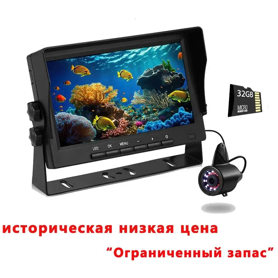 under water video c  a m  e r a for winter ice f i s h ing,24pcs LED light&infrared underwater c a  m e  a for winter  room