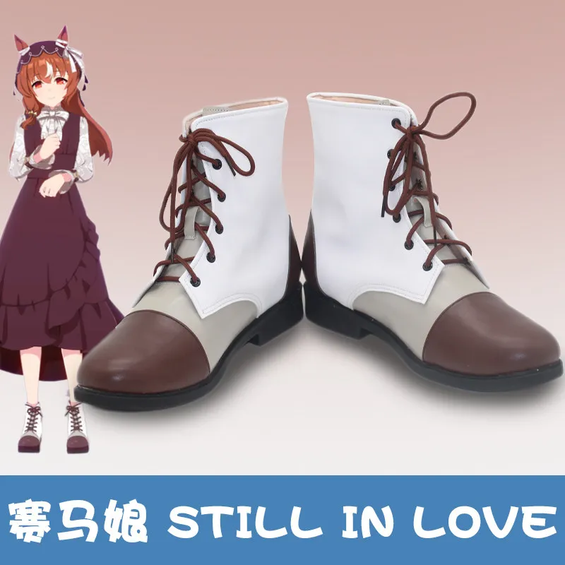 

Still in Love Cosplay Shoes Game Uma Musumee Pretty Derbyy Cosplay Shoes