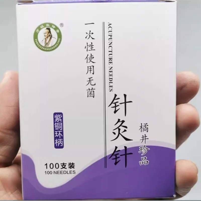 500Pcs Disposable Sterile Acupuncture Needles Chinese Traditional Body Massager