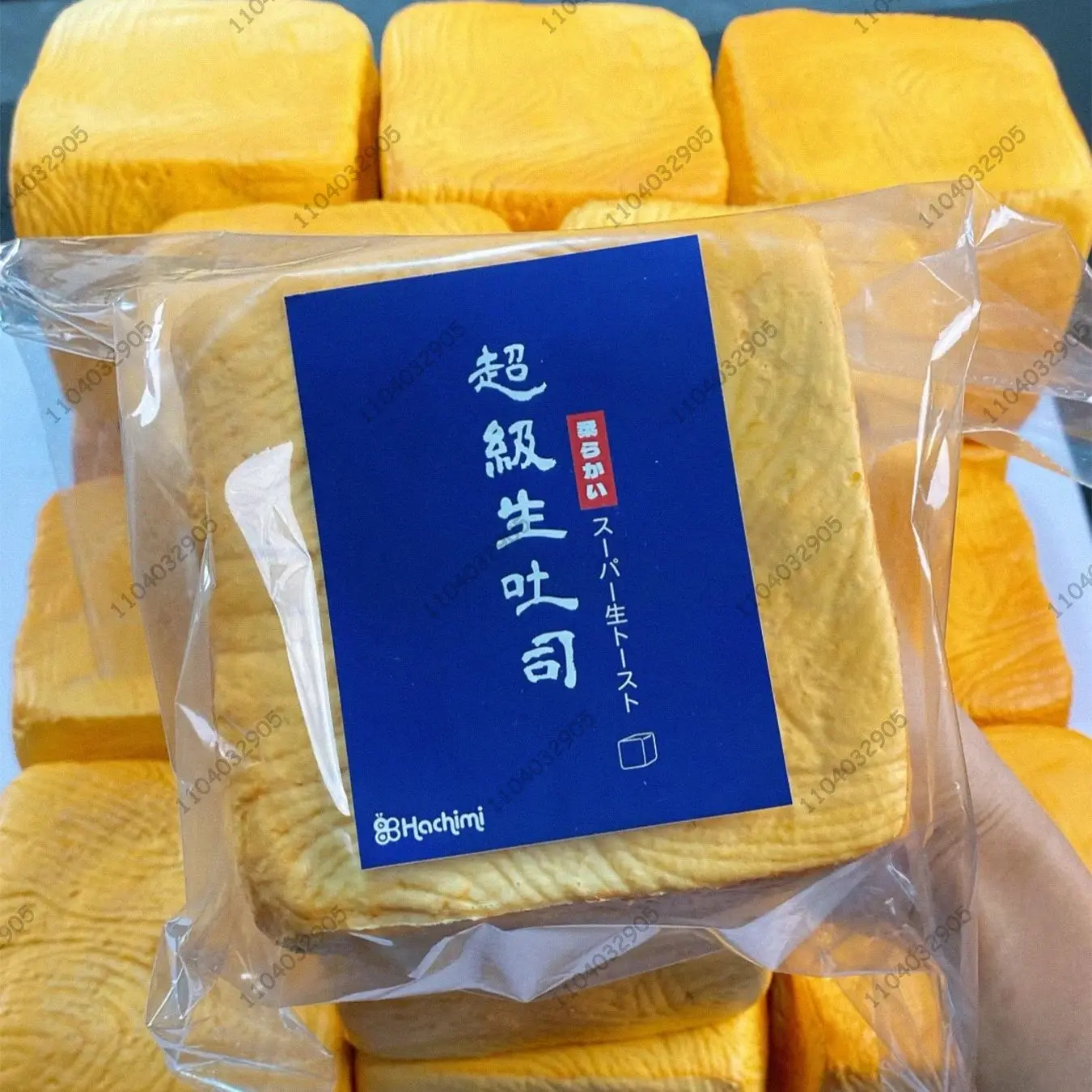 スクイーズビッグロートースト スローライジング フィジェットトイ ミルクトースト モイスト スローリバウンド スクイーズトイ オフィス不安解消 フィジェット ストレス解消 子供 大人向け