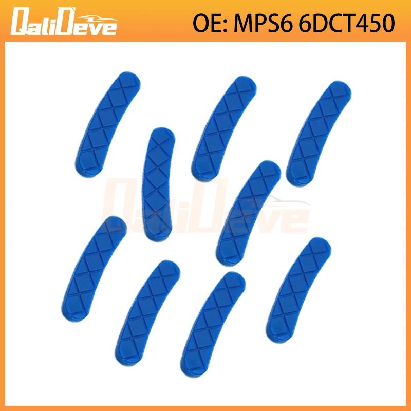 

MPS6 6DCT450 Clutch Buffer Rubber Particles White For Land Rover Dodge Volvo Ford Focus 2007-2014 Car Accessories