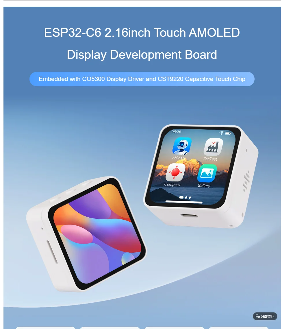 ESP32-C6 2.16inch  Touch Screen Development Board, 480 × 480 Resolution, 16.7M Color,Dual Microphones, 2.4GHz Wi-Fi And BLE 5