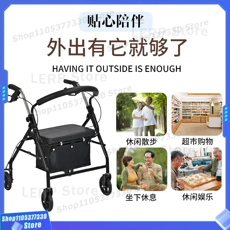 Elderly Four Wheel Shopping Cart Foldable Trolley with Seat Push Walker for Seniors Leisure Grocery Bag Lightweight Mobility