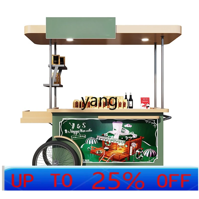 

LH mobile stall snack car wrought iron camping theme dining car outdoor boutique float