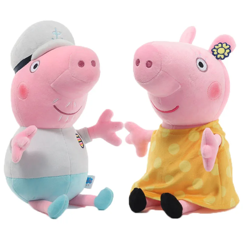 30cm 12'' Genuine Peppa Pig daddy mammy grandpa grandma dinosaur Teddy bear Peppa George Plush Toy Kids Birthday Christmas Gift