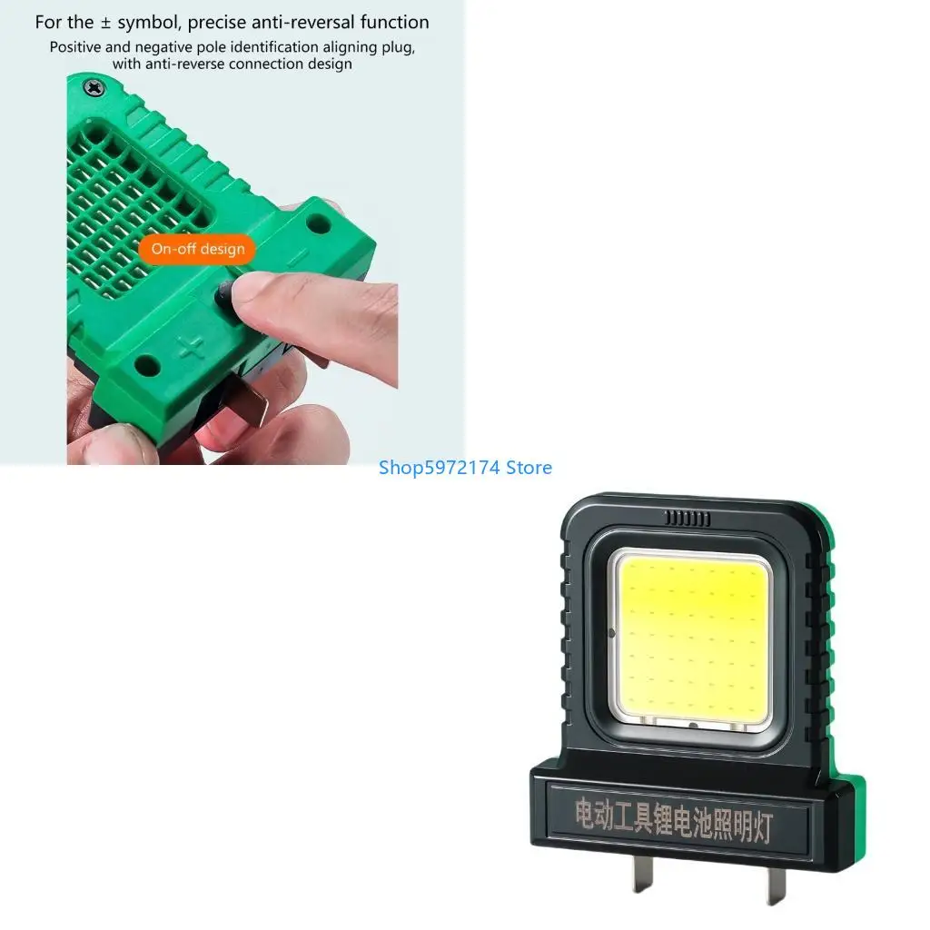 

Y3NB Universal 2 Mode Rechargeable Work Light Battery Adapter High Brightness LED Beads 21V Electric Tool LED Work Light