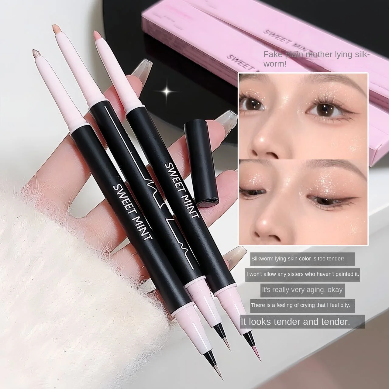 SWEETMINT double head horizontal silkworm pen high light brightening dual-use waterproof double head extremely thin eyeliner pen