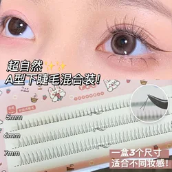 Air Lower Eyelashes Simulation Natural Beginner Mix 5mm 6mm 7mm Lashes Individual Professional Makeup False Eyelashes Extension