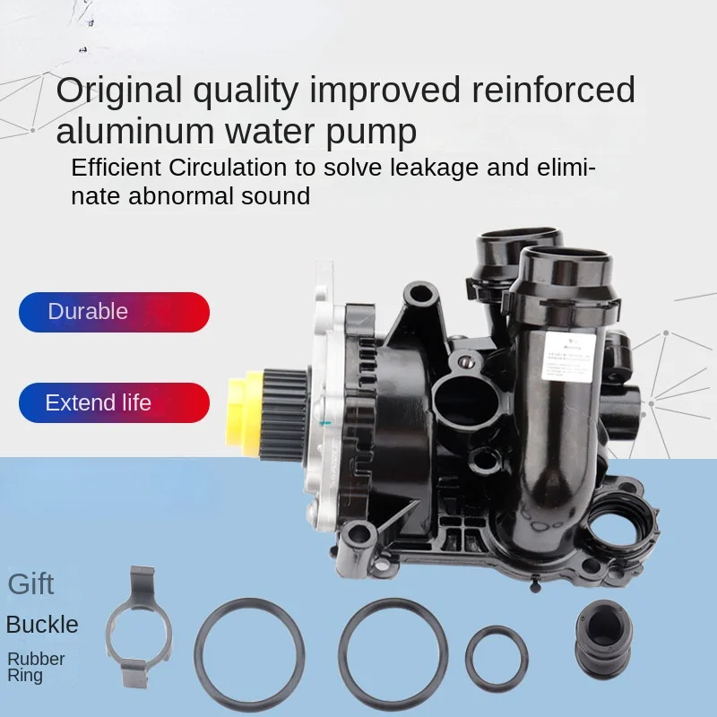 FOR Audi A4LQ3Q5 New Passat Magotan Haorui Ming Rui CC Tiguan Speedway GTI All-aluminum Water Pump Assembly