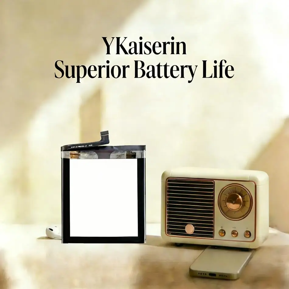 High Compatibility …