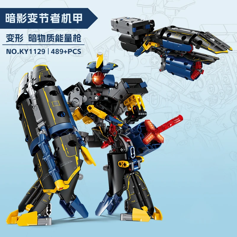 Double Form Dark Matter Energy Mecha/Pulse Cannon Model Bricks Toys MOC Robot Building Blocks Compatible With LEGO