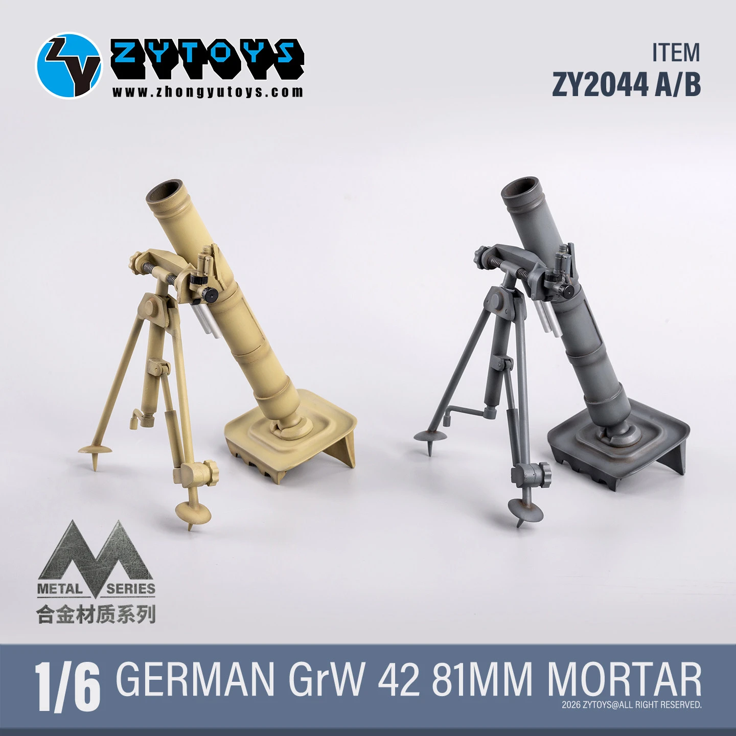 【Only Accessories】ZYTOYS ZY2044 1/6 Scale Do not launch Mini Alloy Mortar Model Fit 12inchs Soldier Action Figure