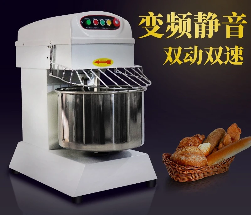 Frequency conversion dough mixer commercial 10kg