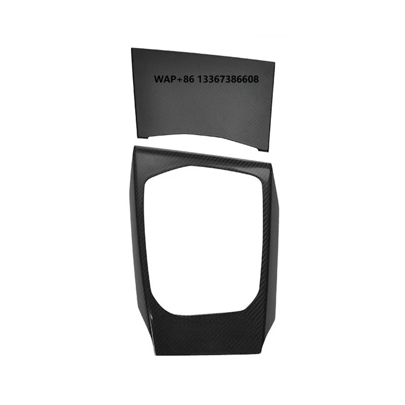 

Dry Carbon Fiber 7 PCS Interior Trim Pure Carbon Fiber Interior Trims