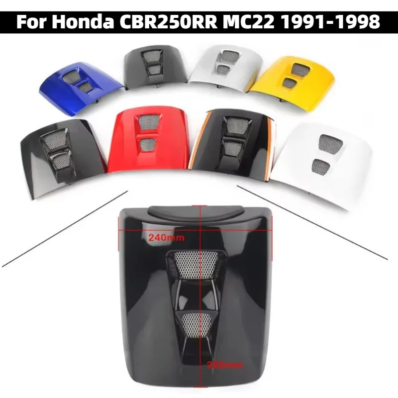 

Декоративная накладка на заднее сиденье мотоцикла (спинка пассажира) для Honda CBR 250 RR CBR250RR MC22 1991-1998 1995 1996 1997