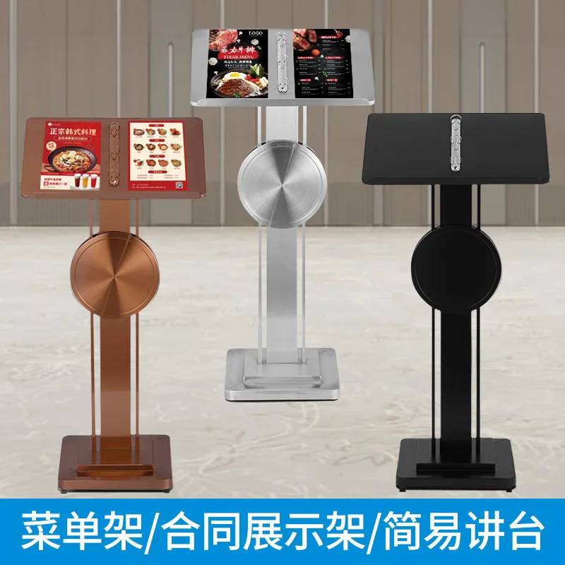 Stainless Steel Restaurant Hotel Catering Restaurant Order Board Vertical Menu Display Stand Menu Table Wine List Billboard