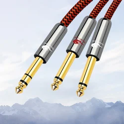 Stereo 1/4 Inch TRS 6.35mm to Dual 1/4'' TS Mono Male Audio Cable for Amplifier Mixer Console Speaker OFC Shielded Y Cords