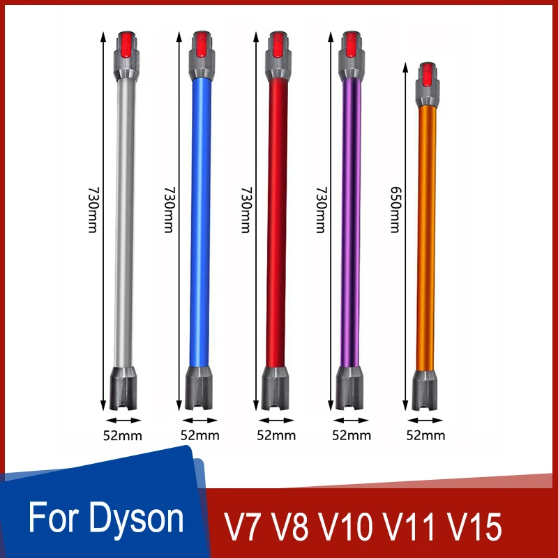 Удлинитель для беспроводного пылесоса Dyson V7 V8 V10 V11 V15, быстросъемная ручная палочка, замена трубки