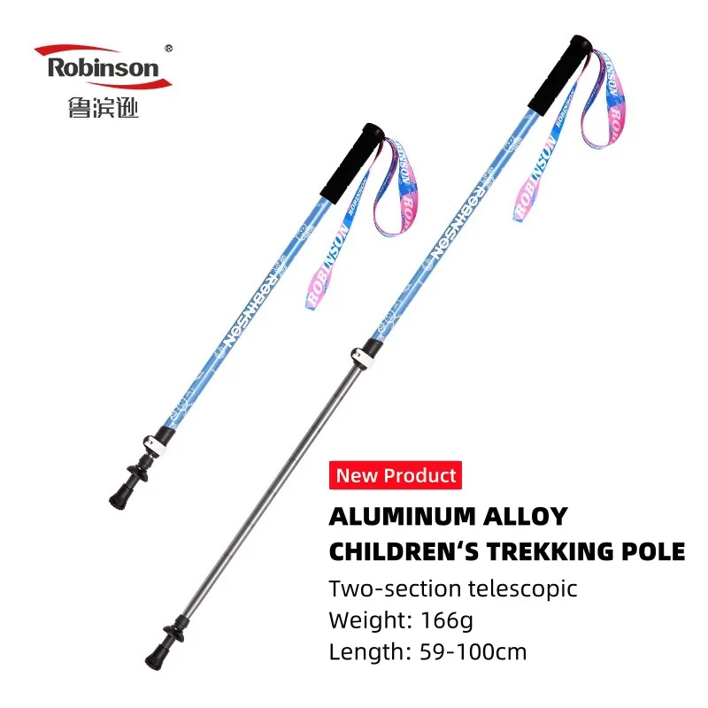 Trekking Pole For Children Ultra-Light Aluminum Alloy Two-section Telescopic Tungsten 59-100cm 166g Children's Walking Stick