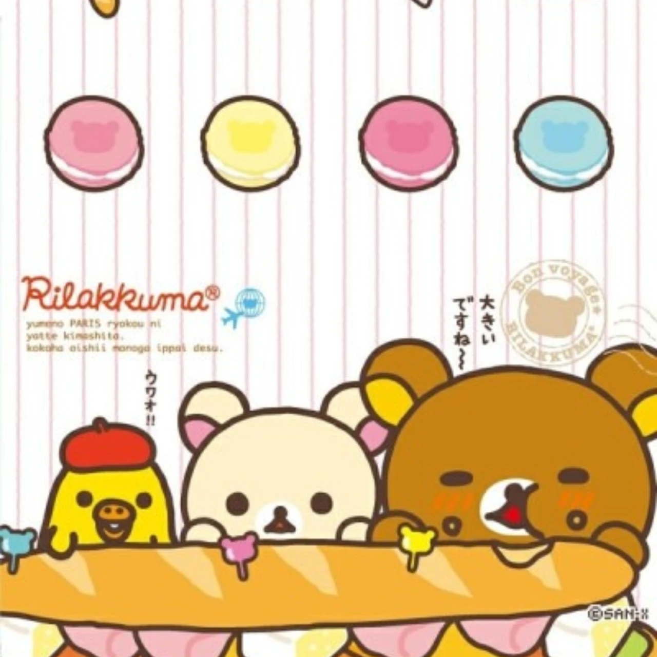 Bras supérieurs avant ou arrière en alliage GPM pour TRAXXAS 1/10 Maxx .1/8 6S Maxx Slash 8929