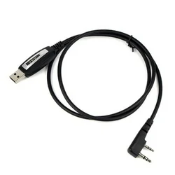 TYT USB Programming Cable for TYT MD-380 MD-390 2 Way Radio DMR Radio