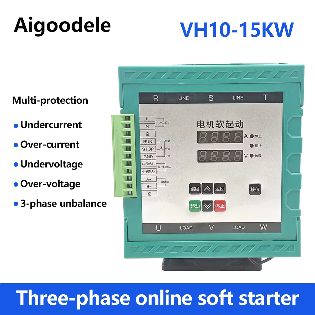 

VH10-15KW online soft starter three-phase 380V motor water pump fan crusher intelligent soft start