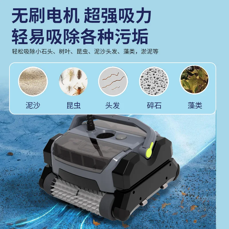 Pool CleanerSwimming Pool Sewage Suction Machine Underwater Intelligent Cleaning Robot Fully Automatic Swimming Pool Underwater