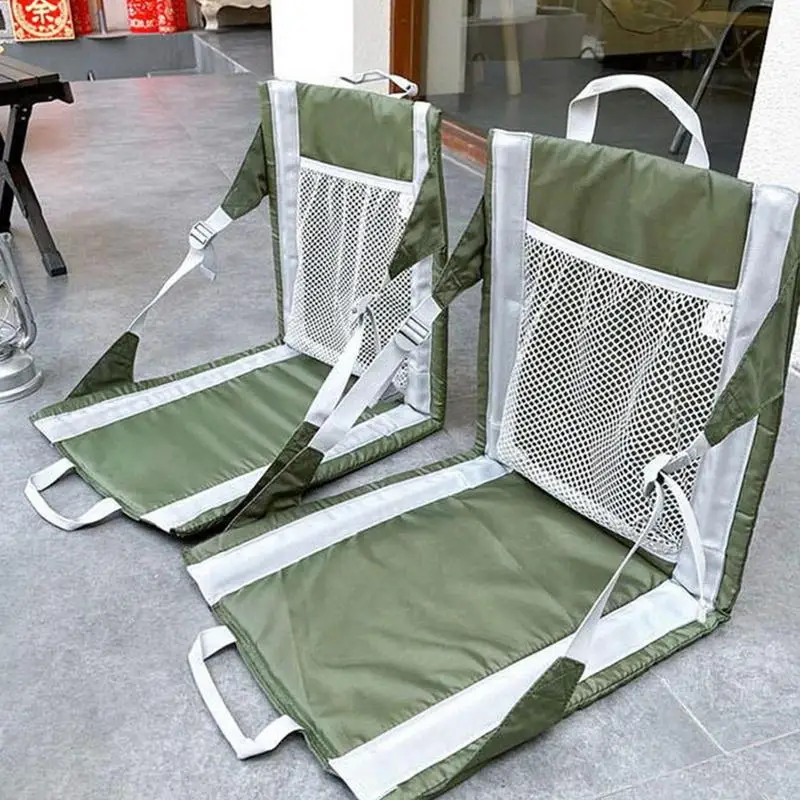 

Сиденье для отбеливания со спинкой, многоцелевой регулируемый стул, портативная подушка, мебель для кемпинга для пеших прогулок, пикника, пляжного отдыха