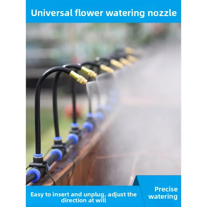 Universal spray nozzle watering flower automatic watering artifact atomization cooling system