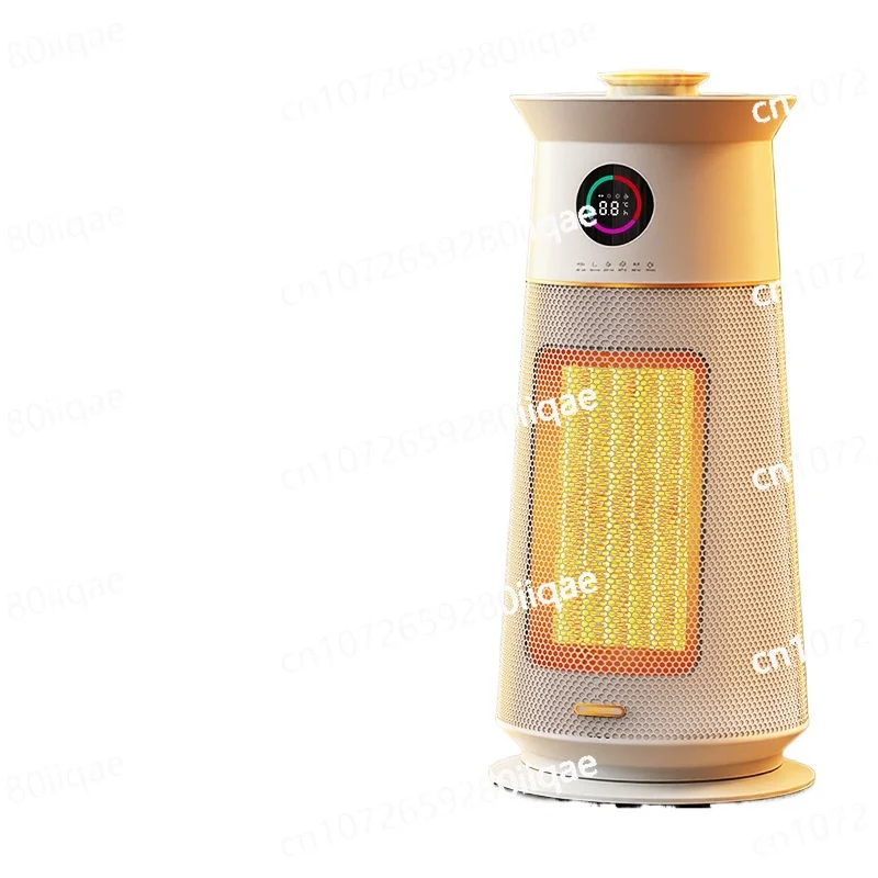

Humidified heater Household heater Electric heating Energy saving Whole house Large area artifact bathroom