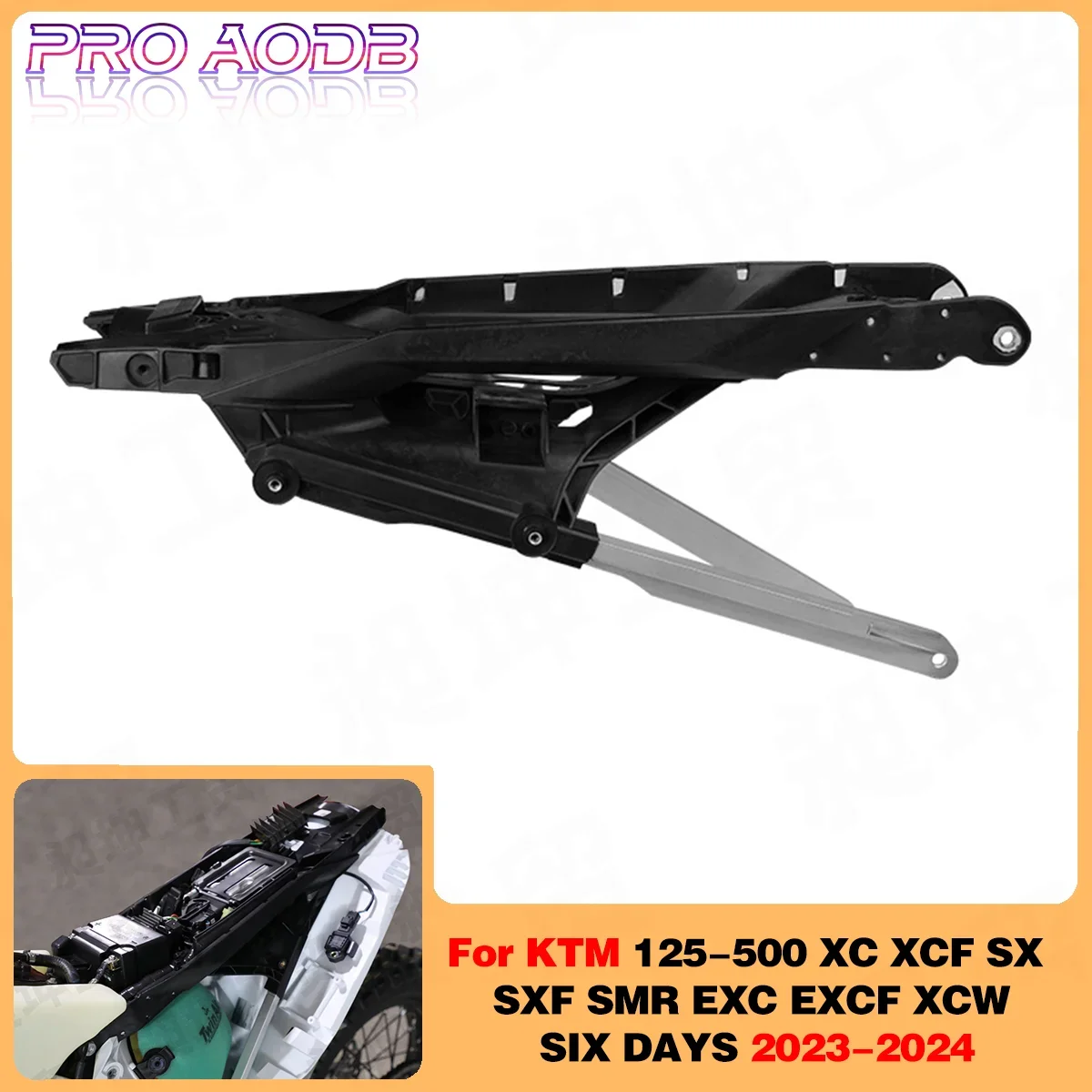 

2024 New Motorcycle Enhanced subframe rear seat bracket For KTM 150 250 300 350 450 500cc XC XCF SX SXF EXC EXCF XCW 6 days 2023