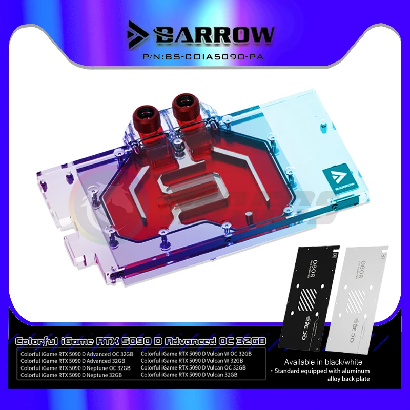 

Компьютерный водяной охладитель Barrow для Colorful Advanced/Vulcan 5090, блок водяного охлаждения видеокарты с полным покрытием, BS-COIA5090-PA